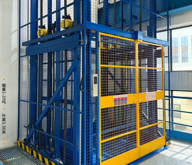 武夷山食品厂室内货梯