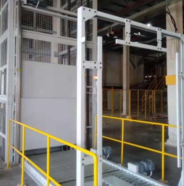 武夷山连续式提升机